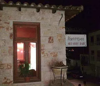 Apartment Sivilla Boutique *